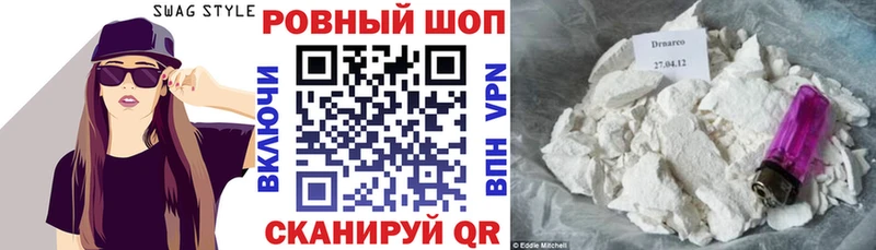 Хочу наркоту Озёрск Каннабис A PVP ГАШИШ