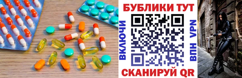 как найти закладки Озёрск Ecstasy louis Vuitton
