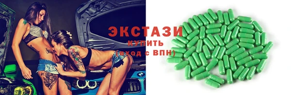 spice Баксан