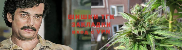 ECSTASY Арсеньев