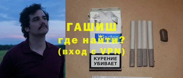 COCAINE Аркадак