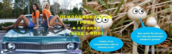 героин Балабаново