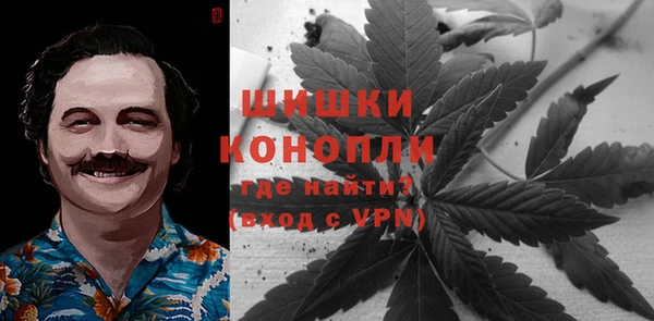 ECSTASY Арсеньев